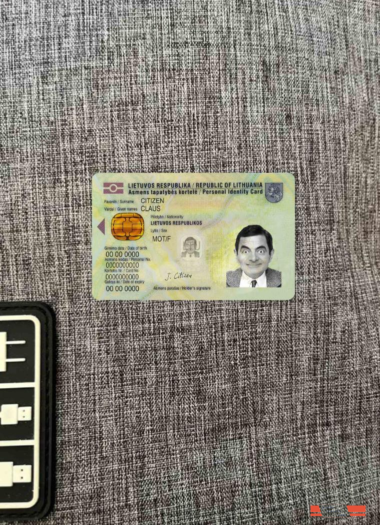 Lithuania ID photolook FRONT PSD template